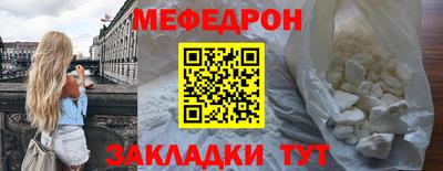 скорость Владикавказ