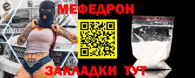 MDMA Владимир