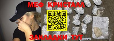 скорость Владикавказ