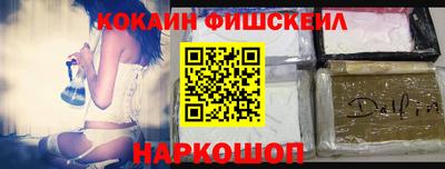скорость Владикавказ