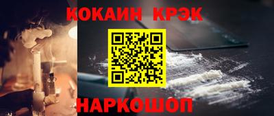 MDMA Владимир