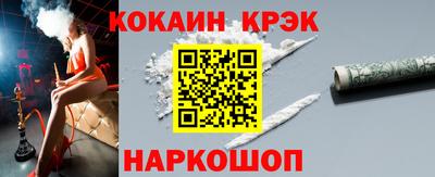 MDMA Владивосток