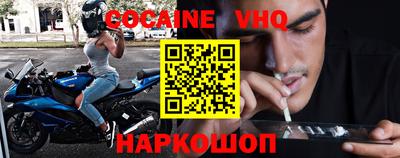 MDMA Владимир