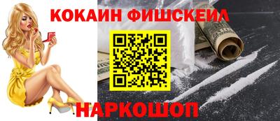 скорость Владикавказ