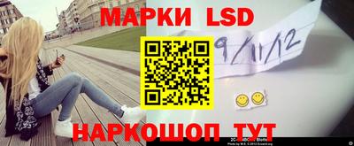 MDMA Владимир