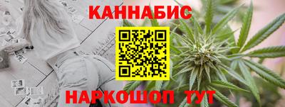 MDMA Владивосток