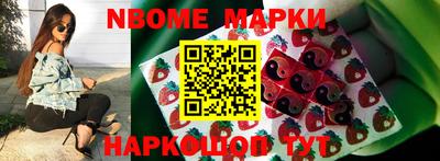 MDMA Владимир