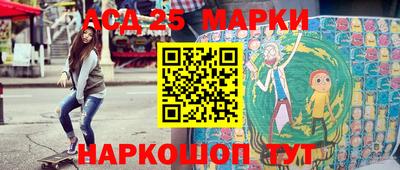 MDMA Владивосток