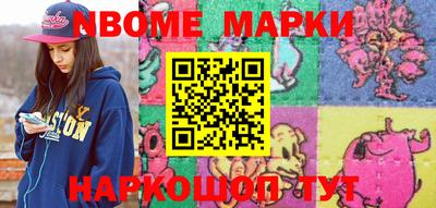 MDMA Владимир