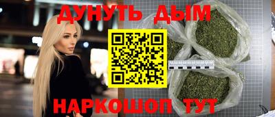 скорость Владикавказ