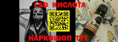 MDMA Владимир