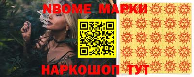 скорость Владикавказ
