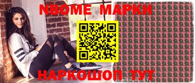 MDMA Владивосток
