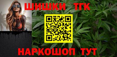 MDMA Владивосток