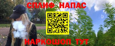 скорость Владикавказ