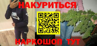 скорость Владикавказ
