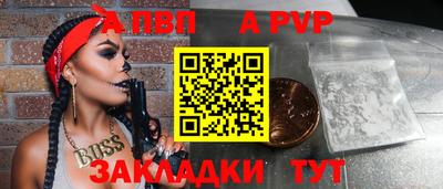скорость Владикавказ