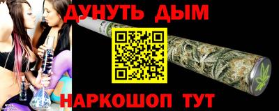 скорость Владикавказ