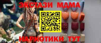 MDMA Владимир