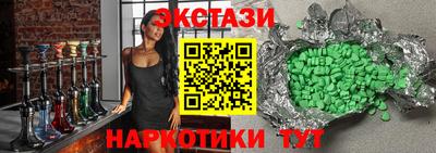 скорость Владикавказ