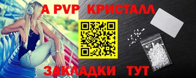 MDMA Владимир