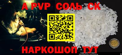 скорость Владикавказ