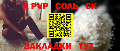 MDMA Владивосток