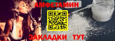 MDMA Владивосток