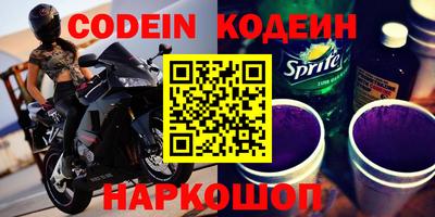 скорость Владикавказ