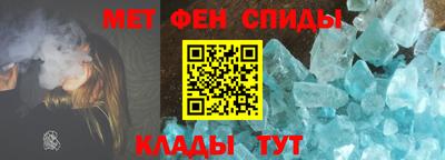 MDMA Владивосток