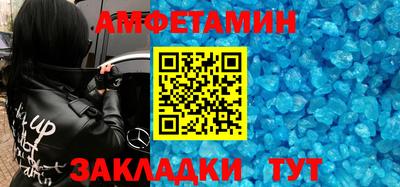 MDMA Владимир