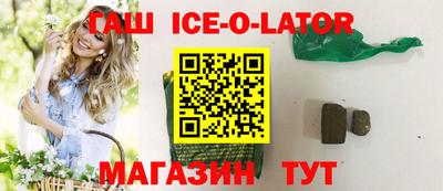 скорость Владикавказ