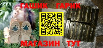 MDMA Владивосток