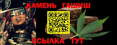 скорость Владикавказ