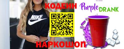 MDMA Владивосток
