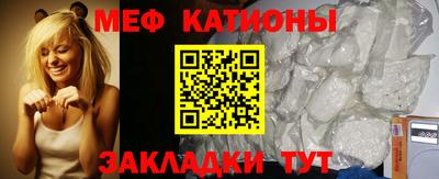 MDMA Владивосток
