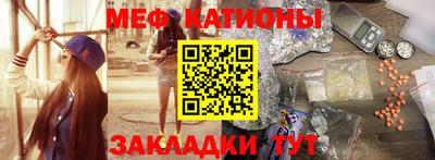 скорость Владикавказ