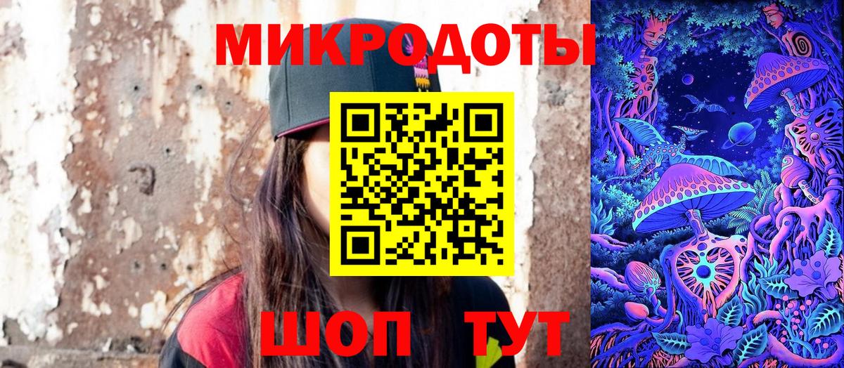 Галлюциногенные грибы MAGIC MUSHROOMS Подольск